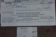 Наушники беспроводные dexp bt-100 + блютуз в городе Шебекино, фото 2, телефон продавца: +7 (908) 780-65-36