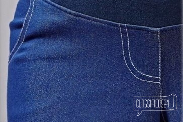 Одежда для беременных- джинсы в городе Барнаул, фото 2, стоимость: 1 000 руб.