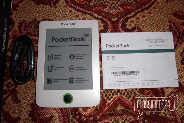 PocketBook 515 в городе Самара, фото 1, телефон продавца: +7 (917) 159-48-64