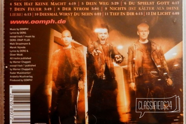 Лицензионный Audio CD Oomph. -Wahrheit Oder Pflich в городе Нижний Новгород, фото 2, телефон продавца: +7 (930) 713-58-17