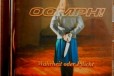 Лицензионный Audio CD Oomph. -Wahrheit Oder Pflich в городе Нижний Новгород, фото 1, Нижегородская область