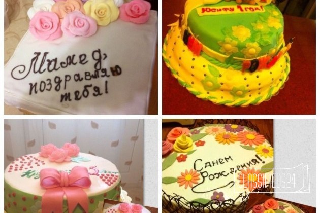 Домашние торты и восточные сладости в городе Москва, фото 3, Питание, доставка воды