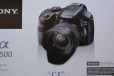 Системная камера sony - 3500 a в городе Чита, фото 1, Забайкальский край