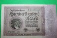 Германия 100 000 марок 1923 в городе Бийск, фото 1, Алтайский край