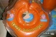 Продам круг для купания Baby swimmer в городе Екатеринбург, фото 1, Свердловская область