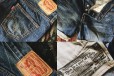 Шорты джинсовые Levis (новые) в городе Майкоп, фото 1, Адыгея