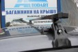 Багажник на крышу на любой авто. Сталь в городе Краснодар, фото 1, Краснодарский край