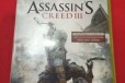 Игра для xbox 360 Assassins Creed III (B) в городе Киров, фото 1, Кировская область