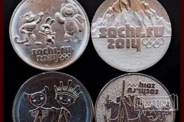 Монетник Олимпиада Сочи 2014 малый + монеты в городе Ставрополь, фото 1, стоимость: 250 руб.