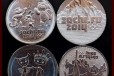 Монетник Олимпиада Сочи 2014 малый + монеты в городе Ставрополь, фото 1, Ставропольский край