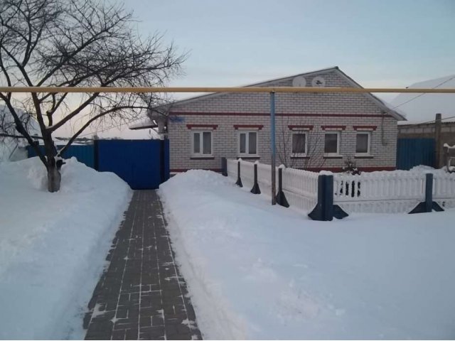 Купить Дом В Красной Яруге