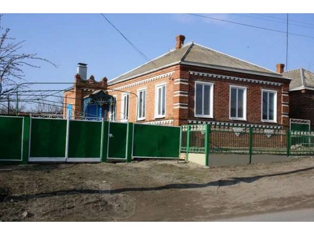 Авито Ростовская Область Недвижимость Квартиры Купить Азов