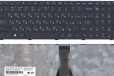 Клавиатура для ноутбука lenovo B50-30 в городе Киров, фото 1, Кировская область
