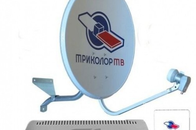 Триколор На 1 Телевизор Купить Цена