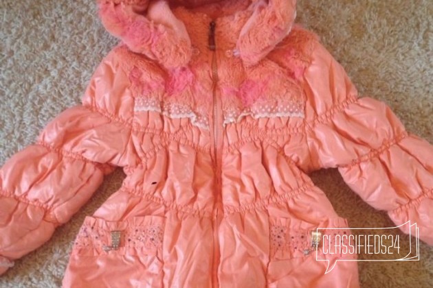 Куртка для девочки 2-4 года в городе Благовещенск, фото 1, Верхняя одежда