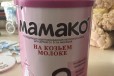 Смесь Мамако2 на козьем молоке 800 гр в городе Пермь, фото 1, Пермский край