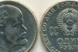 Продам монеты СССР, и других государств в городе Мурманск, фото 1, Мурманская область