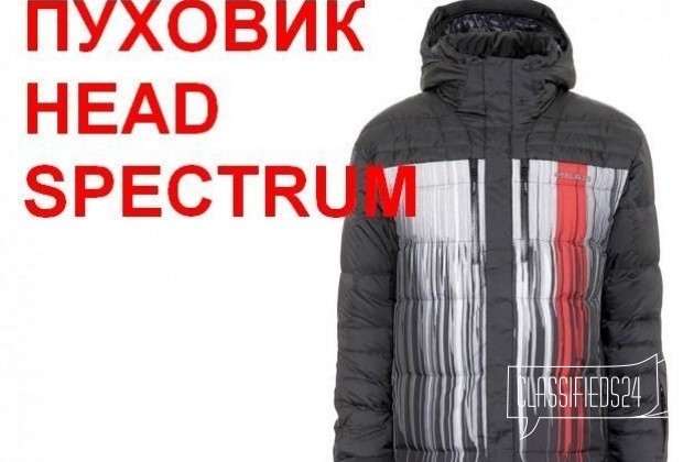 Продам одежду в городе Красноярск, фото 1, стоимость: 12 540 руб.
