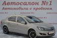 Opel Astra, 2008 в городе Нижний Новгород, фото 2, телефон продавца: +7 (910) 007-55-00