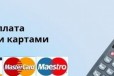 Увлажнители воздуха Royal Clima в городе Абакан, фото 2, телефон продавца: +7 (913) 051-87-81