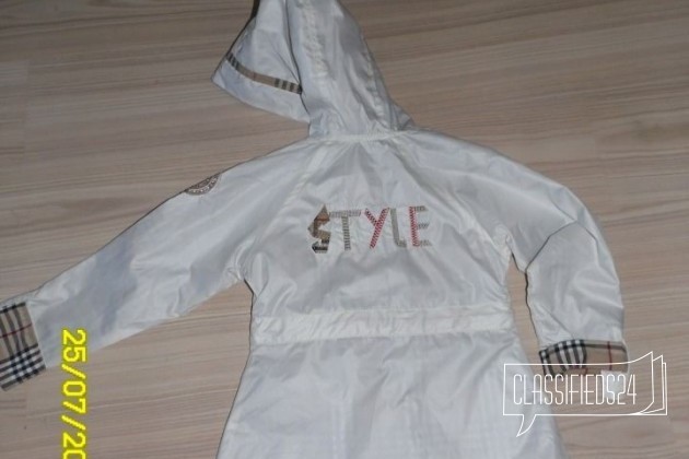 Плащи в городе Тверь, фото 2, Тверская область