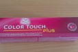 Краска для волос wella colour touch+ (тон 44/07) в городе Волгоград, фото 1, Волгоградская область