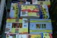 Продажа Банановых Коробочек 35 т штук Цена оптом в городе Абакан, фото 1, Хакасия