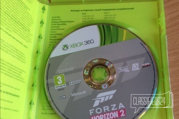 Forza horizon 2 Xbox 360 (оригинал) в городе Омск, фото 2, Игры для приставок
