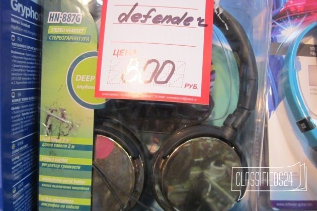 Наушники с микрофоном Defender HN-887G Для пк в городе Барнаул, фото 1, телефон продавца: +7 (913) 082-55-17