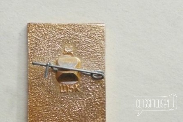 Значок Подольск в городе Калининград, фото 2, Жетоны, медали, значки