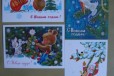 Набор открыток В. Зарубина в городе Пенза, фото 2, телефон продавца: +7 (916) 685-07-81