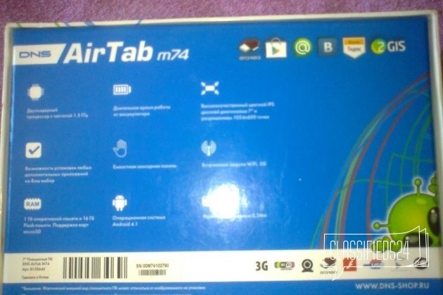 Продам планшет DNS Air Tab m 74 в городе Хабаровск, фото 1, Хабаровский край