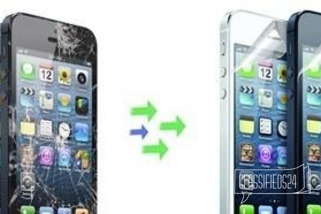 iPhone 5 дисплей замена стекла в городе Санкт-Петербург, фото 1, телефон продавца: +7 (967) 359-18-21