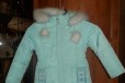 Детская куртка в городе Улан-Удэ, фото 1, Бурятия