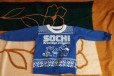 Продаю свитерок в городе Азов, фото 1, Ростовская область