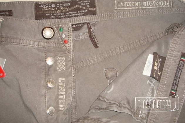 Новые мужские лимитированные джинсы jacob cohen в городе Москва, фото 2, телефон продавца: +7 (916) 664-59-54