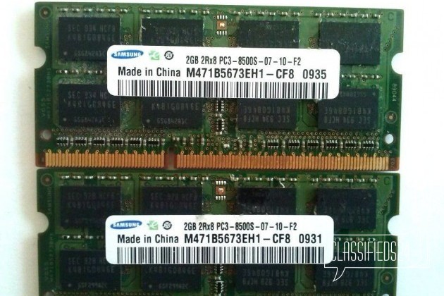 2 модуля памяти Samsung DDR3 2+ 2Gb, гарантия в городе Новосибирск, фото 1, телефон продавца: +7 (383) 380-05-61