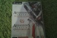 Assassins creed brotherhood и Assassins creed re в городе Ковров, фото 1, Владимирская область