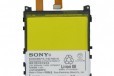 Аккумулятор для Sony Xperia Z1 C6903 ориг в городе Казань, фото 1, Татарстан