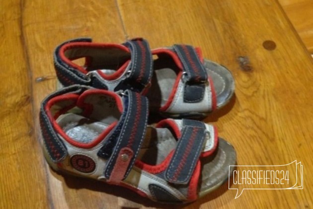 Обувь в городе Анапа, фото 2, Обувь для мальчиков