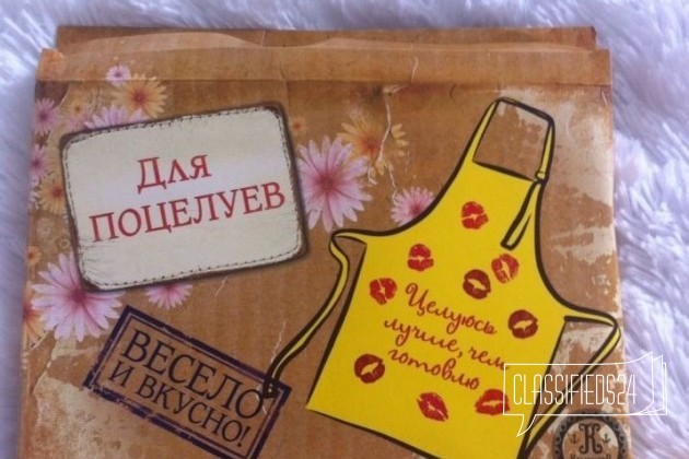 Фартук подарочный в городе Череповец, фото 2, телефон продавца: +7 (921) 051-00-75