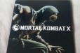 Mortal kombat x в стилбуке в городе Саранск, фото 1, Мордовия