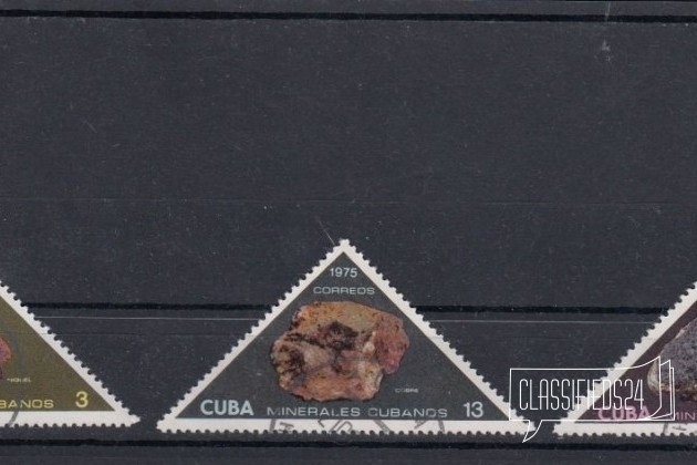 1975 Куба минералы сто в городе Белорецк, фото 1, телефон продавца: +7 (961) 044-50-13