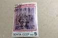 Марка День Победы 1988 года в городе Тверь, фото 1, Тверская область