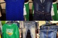 Одежда б/у от шопоголика в городе Волгоград, фото 1, Волгоградская область