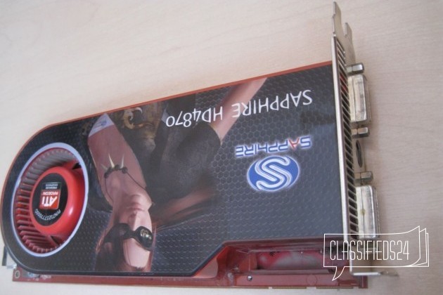 Продается Видеокарта в городе Самара, фото 3, стоимость: 2 000 руб.