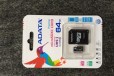MicroSD 64GB в городе Ростов-на-Дону, фото 1, Ростовская область