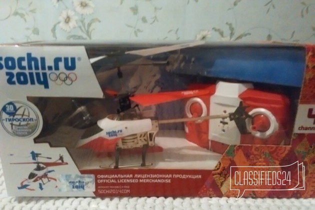Вертолёт в городе Чебоксары, фото 1, телефон продавца: +7 (927) 868-81-00