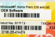 Наклейки для windows 7 home premium CIS and GE в городе Москва, фото 1, Московская область