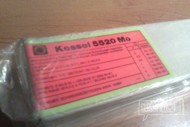 Электроды Kessel 5520 Mo в городе Астрахань, фото 1, телефон продавца: +7 (905) 361-71-43